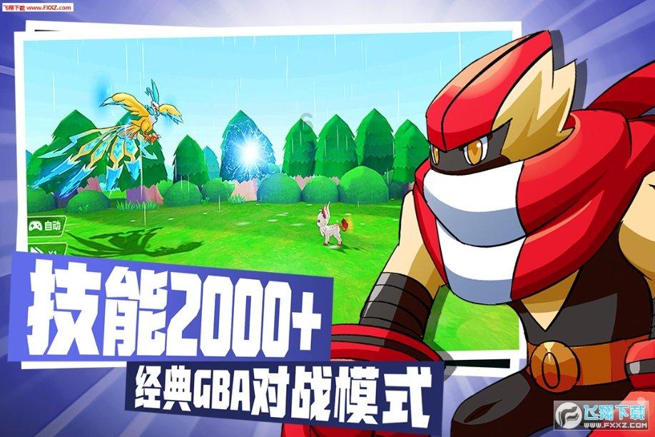 哈哈体育官方入口